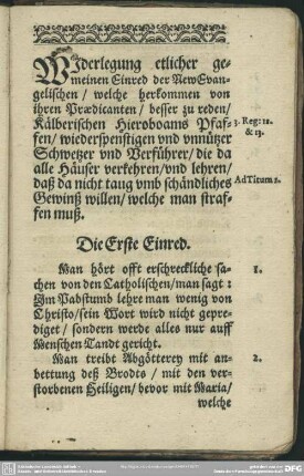 Widerlegung etlicher gemeinen Einred der New Evangelischen, ...