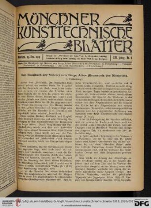 16: Das Handbuch der Malerei vom Berge Athos, [2] : Hermeneia des Dionysios