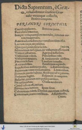 Dicta Sapientium e Græcis collecta Erasmo interprete