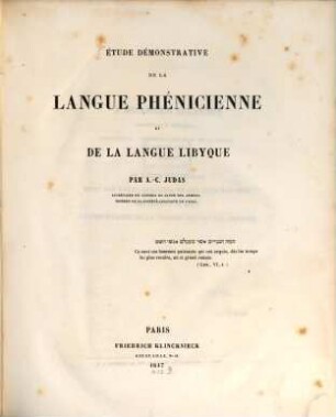 Etude demonstrative de la langue Phenicienne et de la langue Libyque