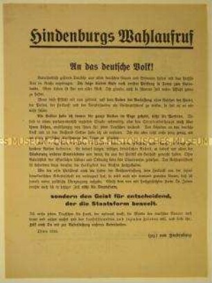 Aufruf zur Wahl Paul von Hindenburgs zum Reichspräsidenten 1925