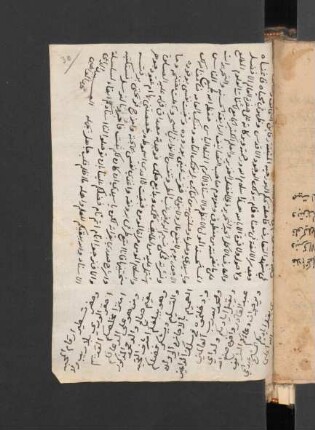Schluss eines Briefes