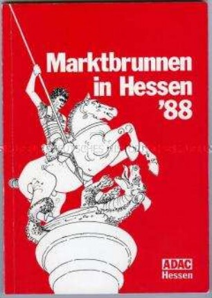 Heimatwettbewerb, Marktbrunnen in Hessen