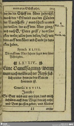 LXXXIV. Dancksagung wenn mn frölich von der Reise wider heim komen ist