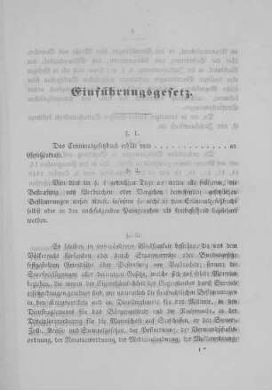 Einführungsgesetz.
