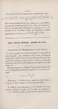 École spéciale militaire (concours de 1882).