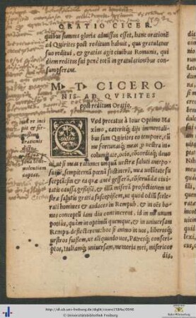 Marci Tullii Ciceronis Ad Quirites post reditum Oratio