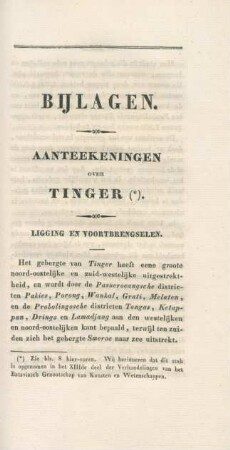 Aanteekeningen over Tinger