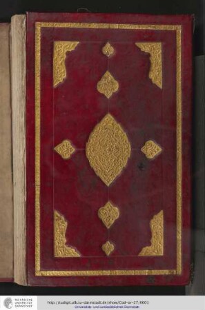 Koran