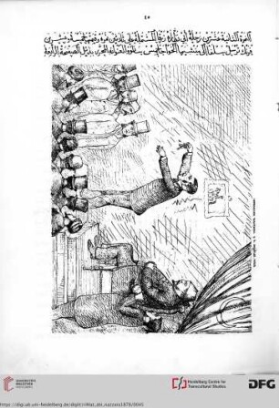 Issue 12 (30.10.1878)