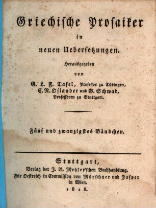 Flavius Philostratus, des Aeltern und des Jüngern und Kallistratus Werke, 1,1. Heldengeschichten