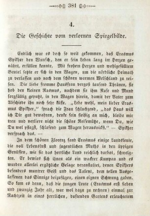 4. Die Geschichte vom verlornen Spiegelbilde