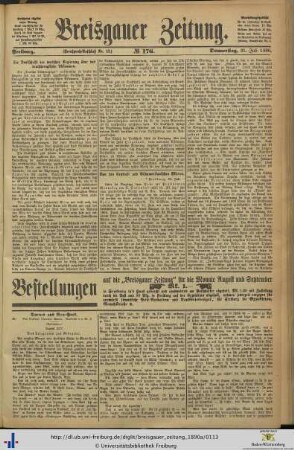 31.07.1890