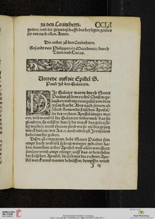 Vorrede auff die Epistel S. Pauli zu den Galatern
