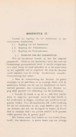 Hoofdstuk II. Voorstel regeling van het desabestuur en der voornaamste desadiensten