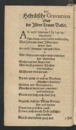 Hebräische Gravamina oder der Jüden Trauer Ballet.