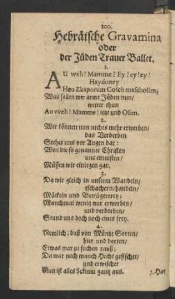 Hebräische Gravamina oder der Jüden Trauer Ballet.