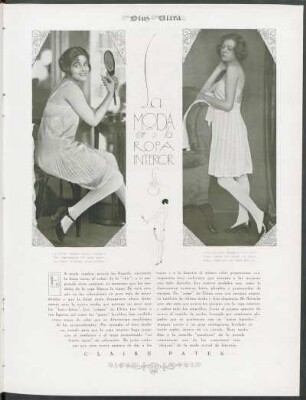La moda en la ropa interior