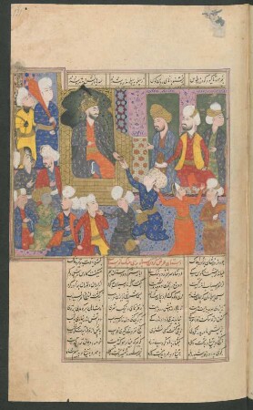 Illustration: Kai Ḫusrau auf dem Thron (?)
