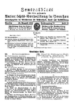 Staatliche Prüfung von Wohlfahrtspflegern (Fürsorgern, Erziehern, Sozialbeamten) : [Amtlicher Teil]