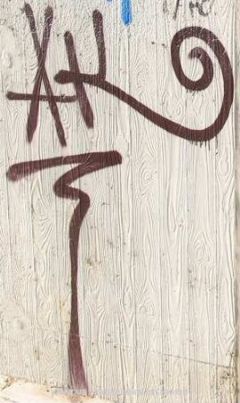 AK