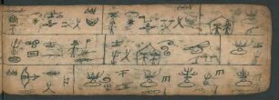f. 7r