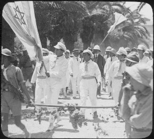 Seir Herbert (Richon) [Rischon LeZion (bei Tel Aviv)?]