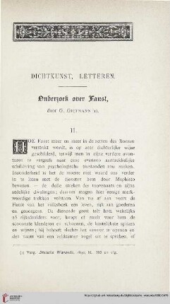 Dichtkunst, Letteren