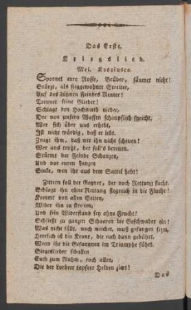 Das Erste. Kriegslied. Mel. Kosciusco.