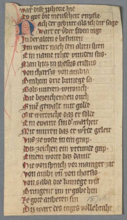 Rudolf von Ems: Barlaam und Josaphat, Fragment 37 - BSB Cgm 5249(68