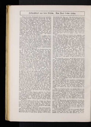Feldpostbrief aus dem Westen.