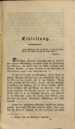 Anleitung zur lateinischen Versekunst