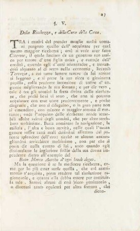 §. V. Della Ricchezza, e della Cura della Casa
