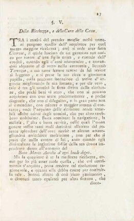 §. V. Della Ricchezza, e della Cura della Casa