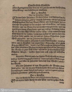 Der 11. Artickul. Von der Austheiler Ampt/und unabgeforderten Ausbeute.