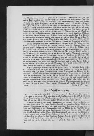 Zur Schriftauslegung