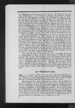 Zur Schriftauslegung