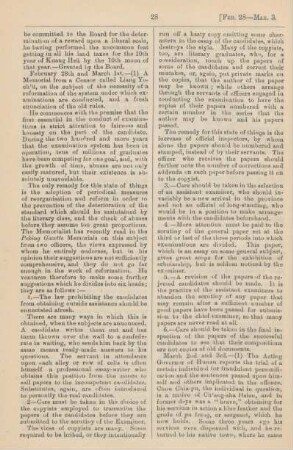 March 1885