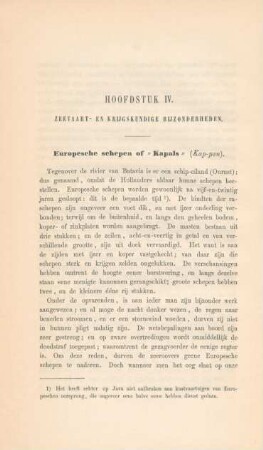 Hoofdstuk IV. Zeevaart- en krijgskundige bijzonderheden