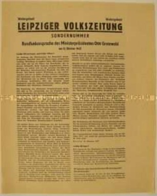 Sonderdruck der "Leipziger Volkszeitung" mit der Rundfunkansprache von Otto Grotewohl zum Umtausch der Banknoten in der DDR