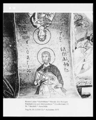 Mosaik: Die Heiligen Elpidophoros und Anempodistos