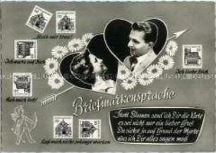 Postkarte zum Thema "Briefmarkensprache"