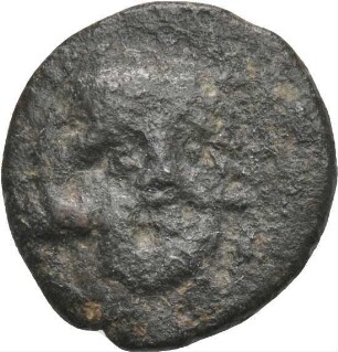 Erythrai / Ionien, nach 133 v. Chr.