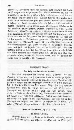 Zwanzigstes Kapitel
