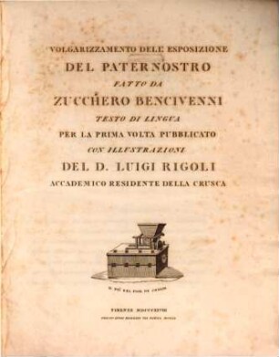 Volgarizzamento dell'Esposizione del Paternostro