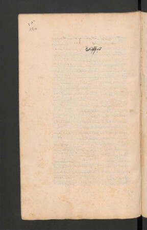 Aḥkām al-auqāf