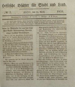 № 7. Cassel, den 13. April. 1831.