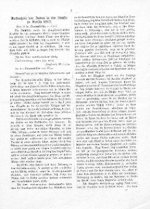 Aufnahme der Juden in die Zünfte zu Berlin 1803