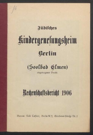 1906: 1906