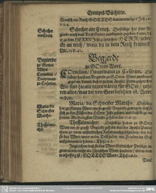 Begierde zu GOttes Wort